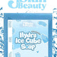 JSkin Beauty Hydra Moist Ice Cube Soap 70g