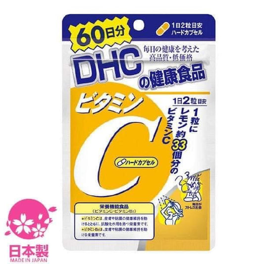 DHC Vitamin C Supplements