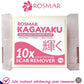 Rosmar Kagayaku Bleaching Soap and Scar Remover