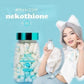 Herskin Nekothione