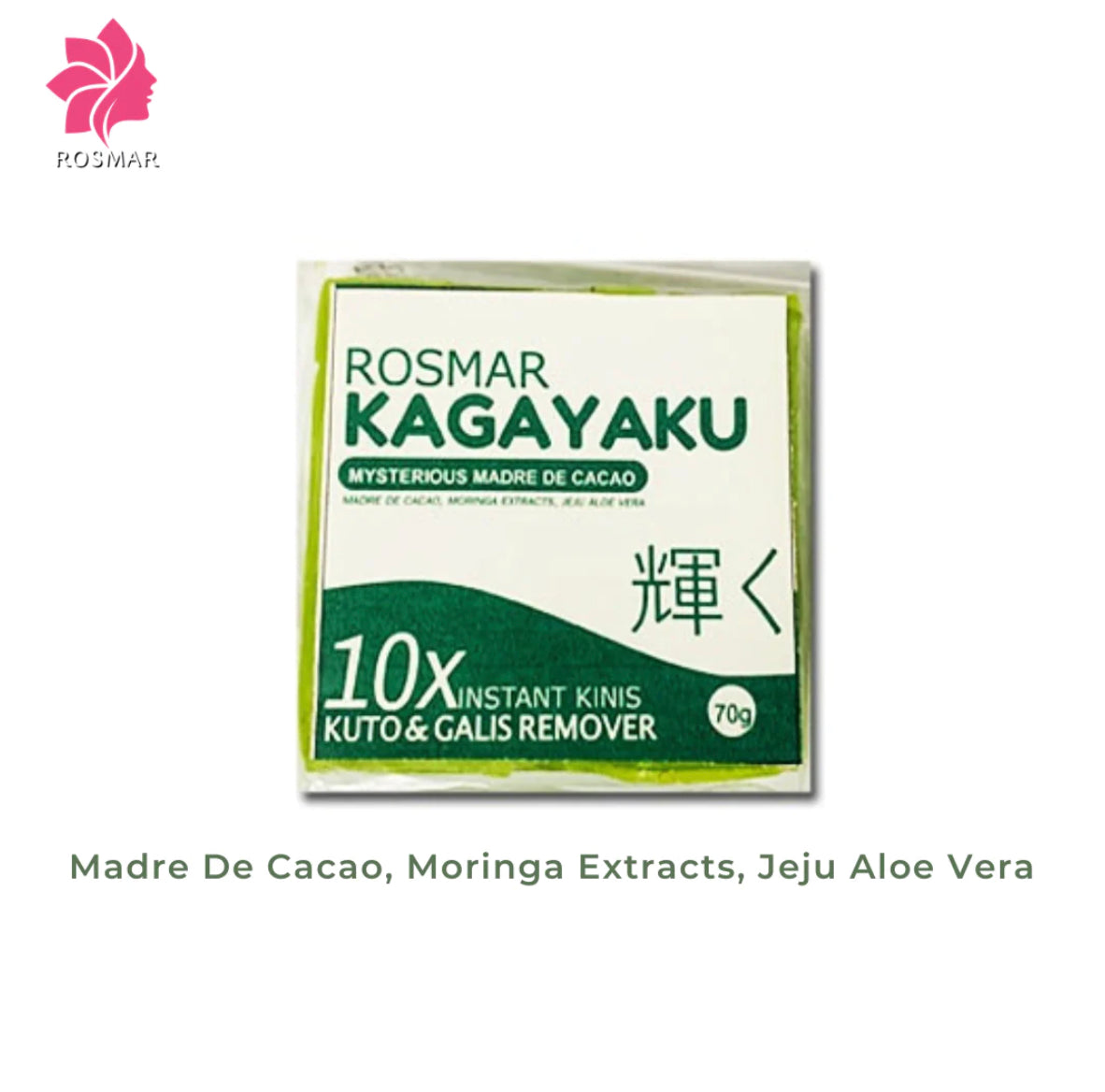 Rosmar Kagayaku Soap Mysterious Madre Cacao 70g