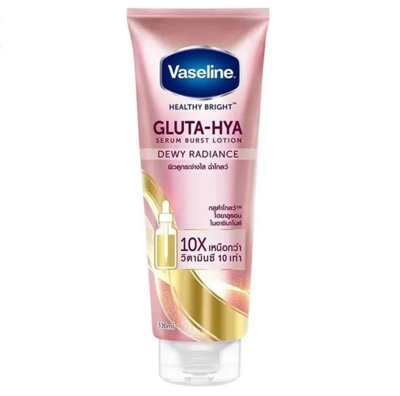 Vaseline GLUTA-HYA Dewy Radiants 330mL